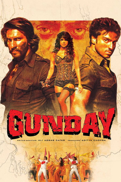 Póster de Gunday