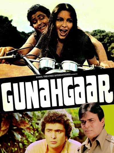 Póster de Gunehgaar
