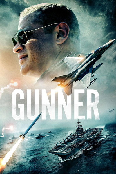 Póster de Gunner