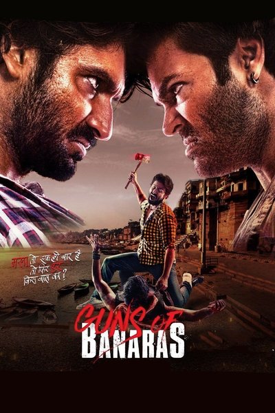 Póster de Guns of Banaras