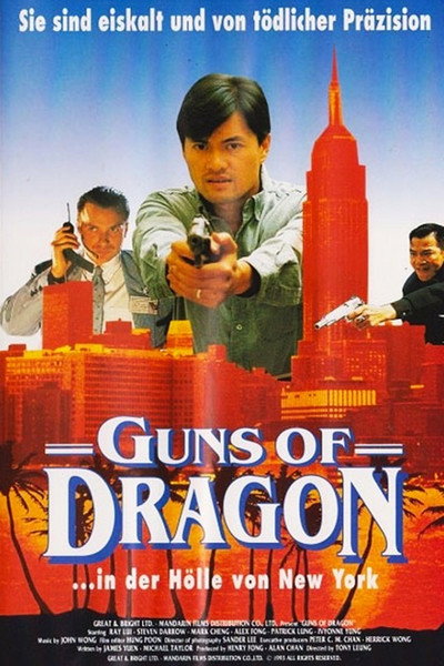 Póster de Guns of Dragon