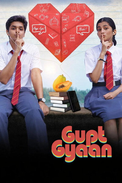 Póster de Gupt Gyaan