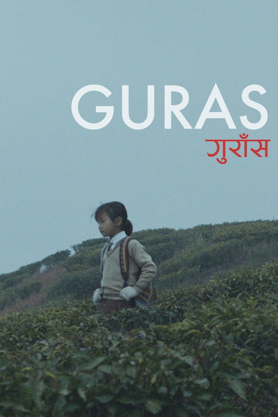 Póster de Guras