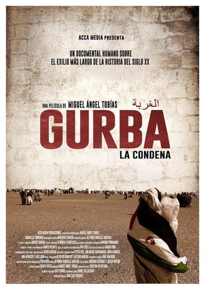 Póster de Gurba. La condena