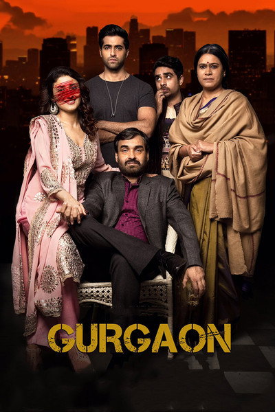 Póster de Gurgaon