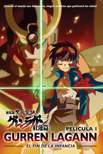 Póster de Gurren Lagann: El fin de la infancia
