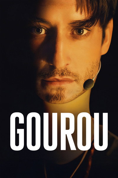 Póster de Gurú