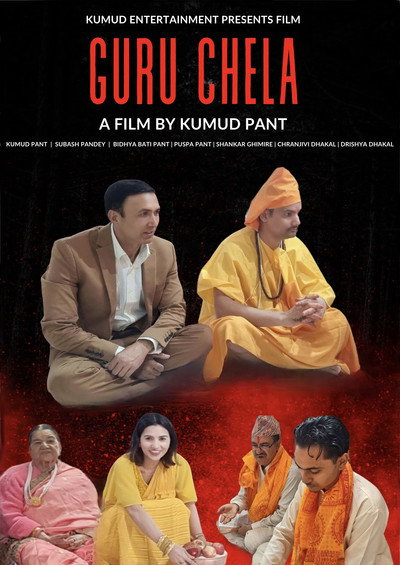 Póster de Guru Chela