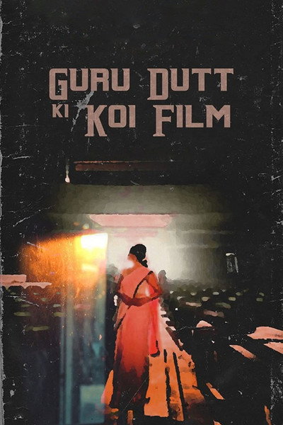Póster de Guru Dutt Ki Koi Film