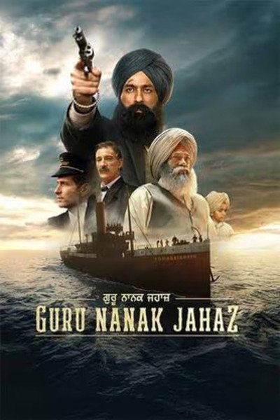 Póster de Guru Nanak Jahaz