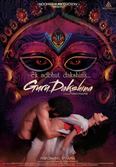 Póster de Gurudakshina
