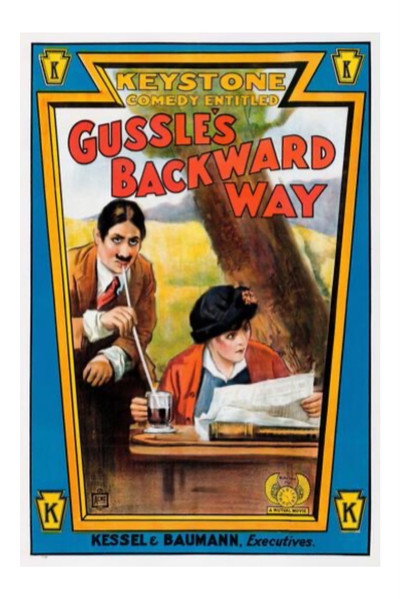 Póster de Gussle's Backward Way