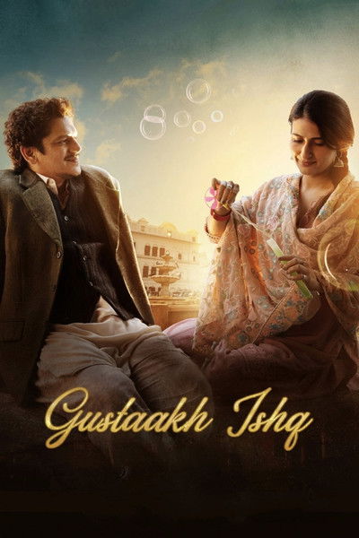 Póster de Gustaakh Ishq