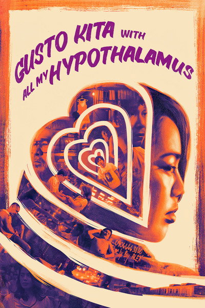 Póster de Gusto kita with all my hypothalamus