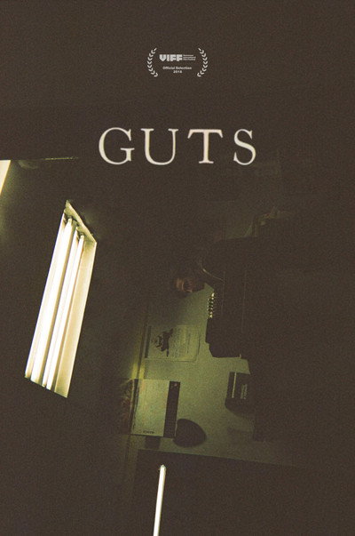 Póster de Guts