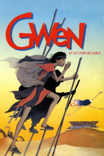Póster de Gwen, the Book of Sand