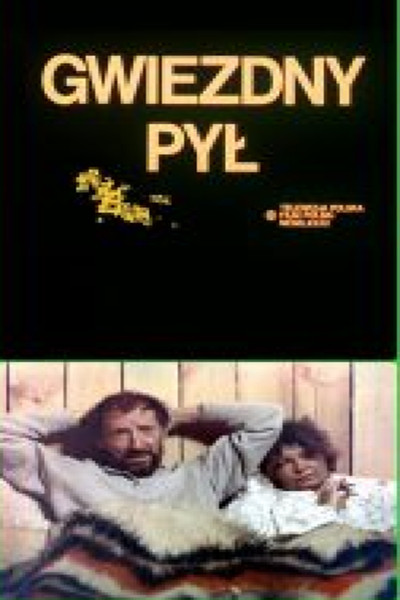 Póster de Gwiezdny pyl