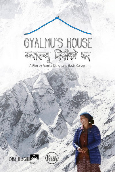 Póster de Gyalmu's House