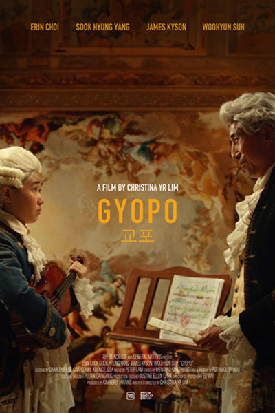 Póster de Gyopo