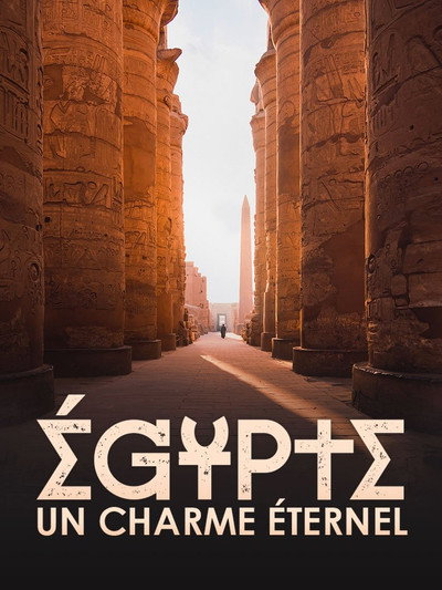 Póster de Égypte, un charme éternel