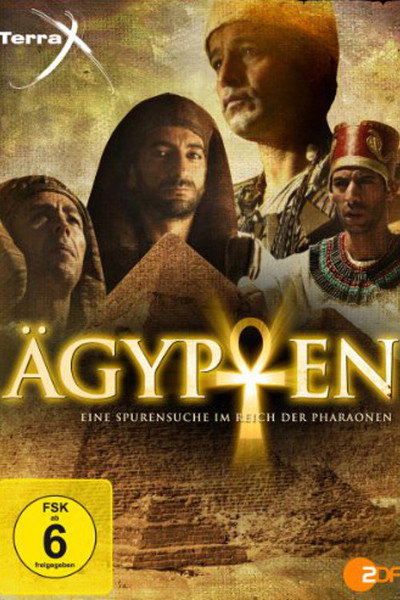 Póster de Ägypten: Geburt einer Großmacht