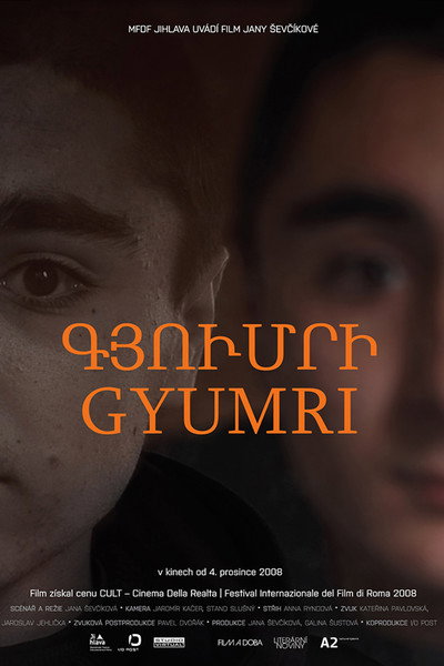 Póster de Gyumri