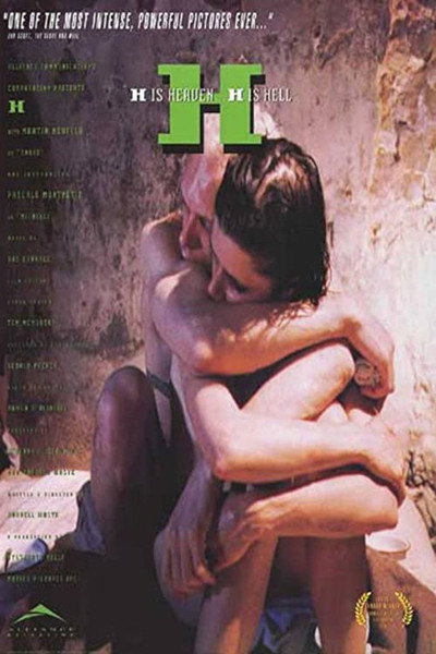 Póster de H