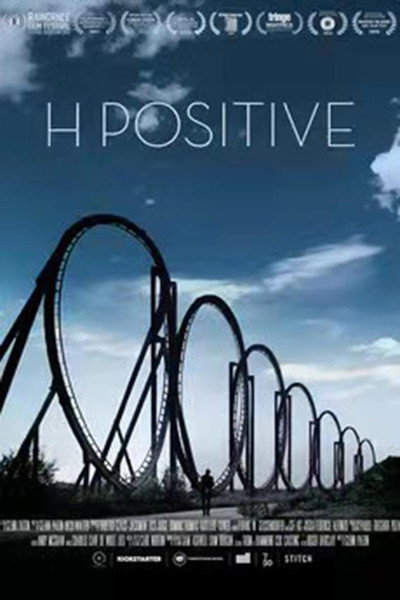 Póster de H Positive