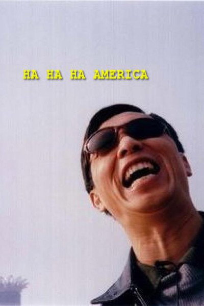 Póster de Ha Ha Ha America