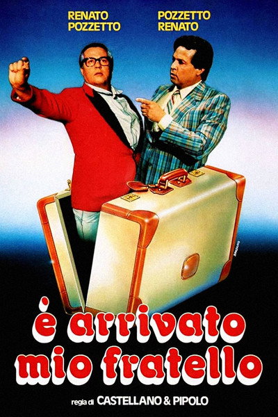 Póster de Ha llegado mi hermano