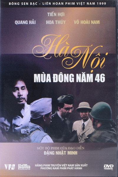 Póster de Hà Noi mùa dông nam 46