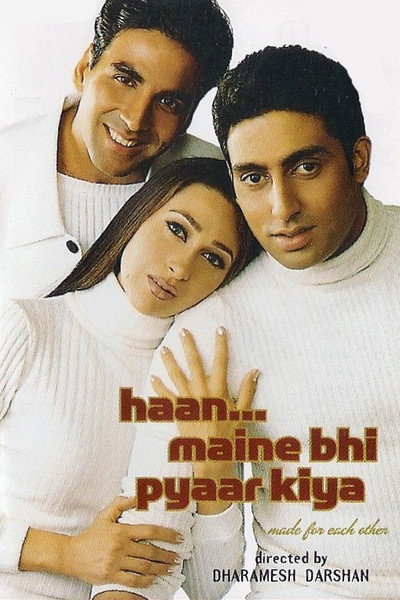Póster de Haan Maine Bhi Pyaar Kiya