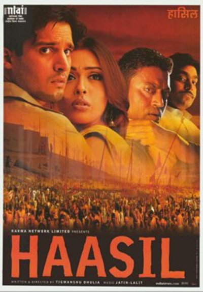Póster de Haasil