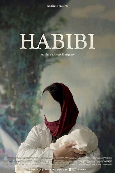 Póster de Habibi