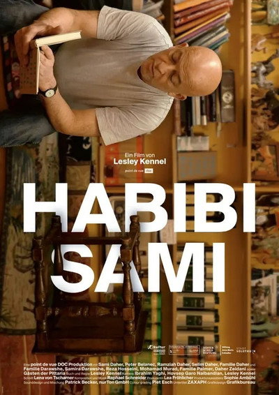 Póster de Habibi Sami