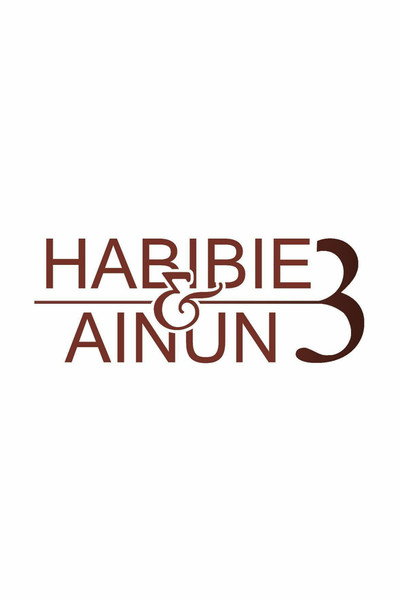 Póster de Habibie & Ainun 3