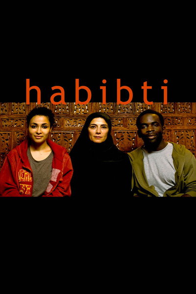 Póster de Habibti
