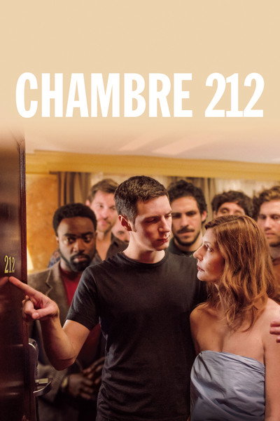 Póster de Habitación 212