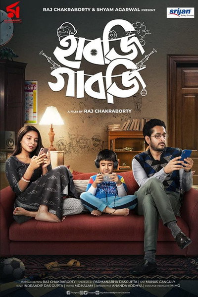 Póster de Habji Gabji