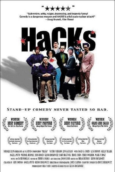 Póster de Hacks