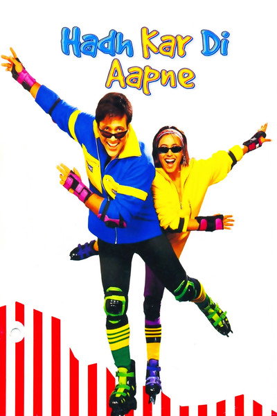 Póster de Hadh Kar Di Aapne