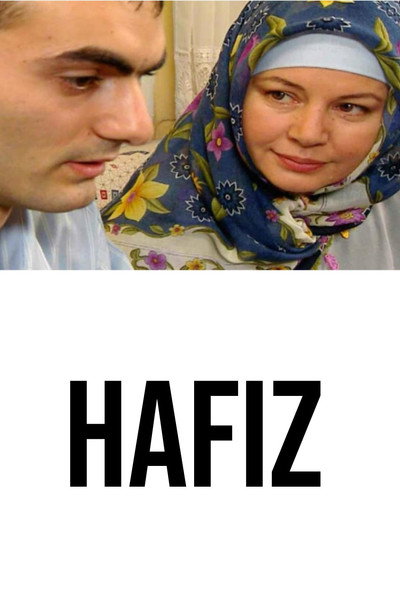 Póster de Hafiz