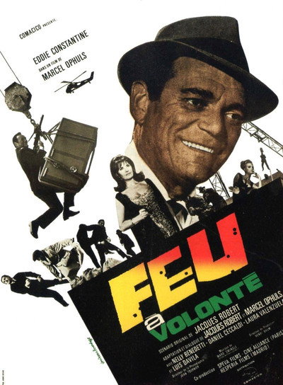 Póster de Hagan juego, señoras