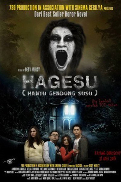 Póster de Hagesu (Hantu Gendong Susu)