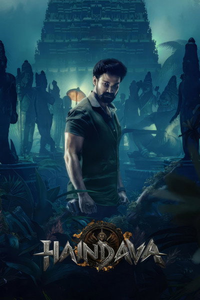 Póster de Haindava