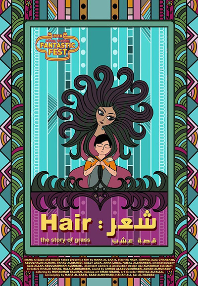 Póster de Hair: The Story of Grass