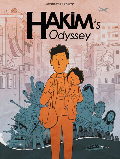 Póster de Hakim's Odyssey