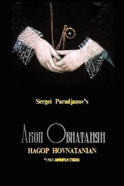 Póster de Hakob Hovnatanyan