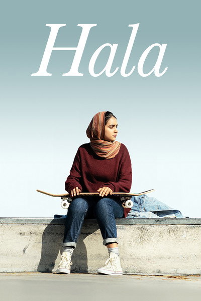 Póster de Hala