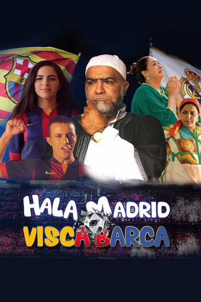 Póster de Hala Madrid Visca Barca